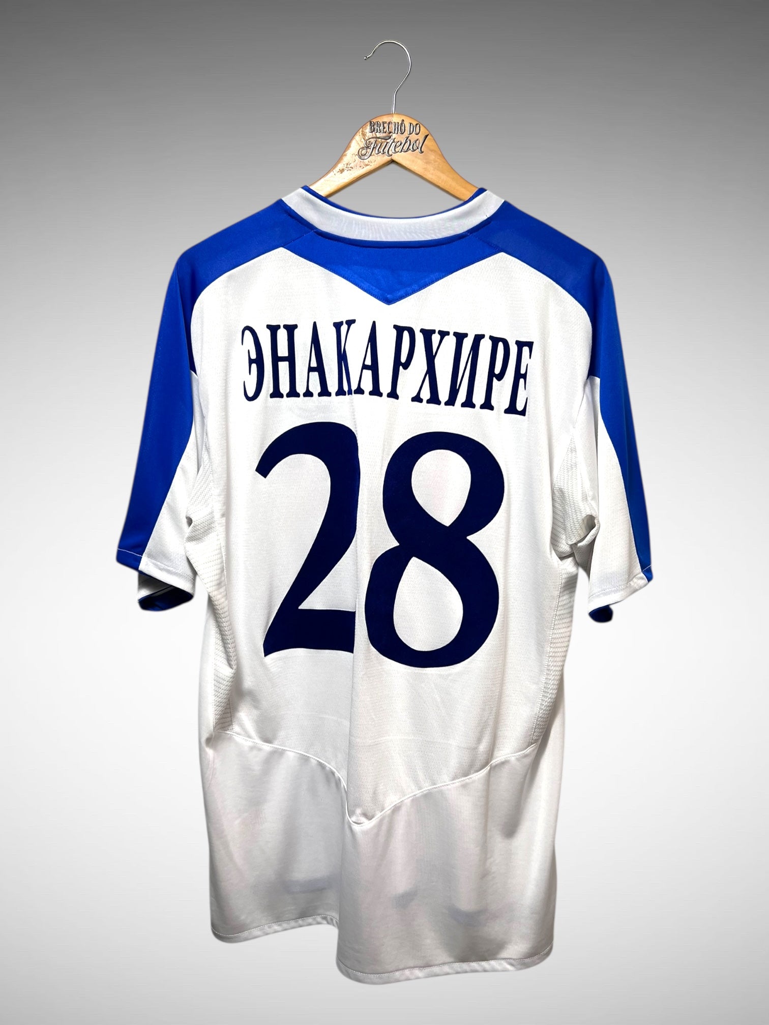 Dynamo Kyiv Primeira Camisa Tam G N 28.