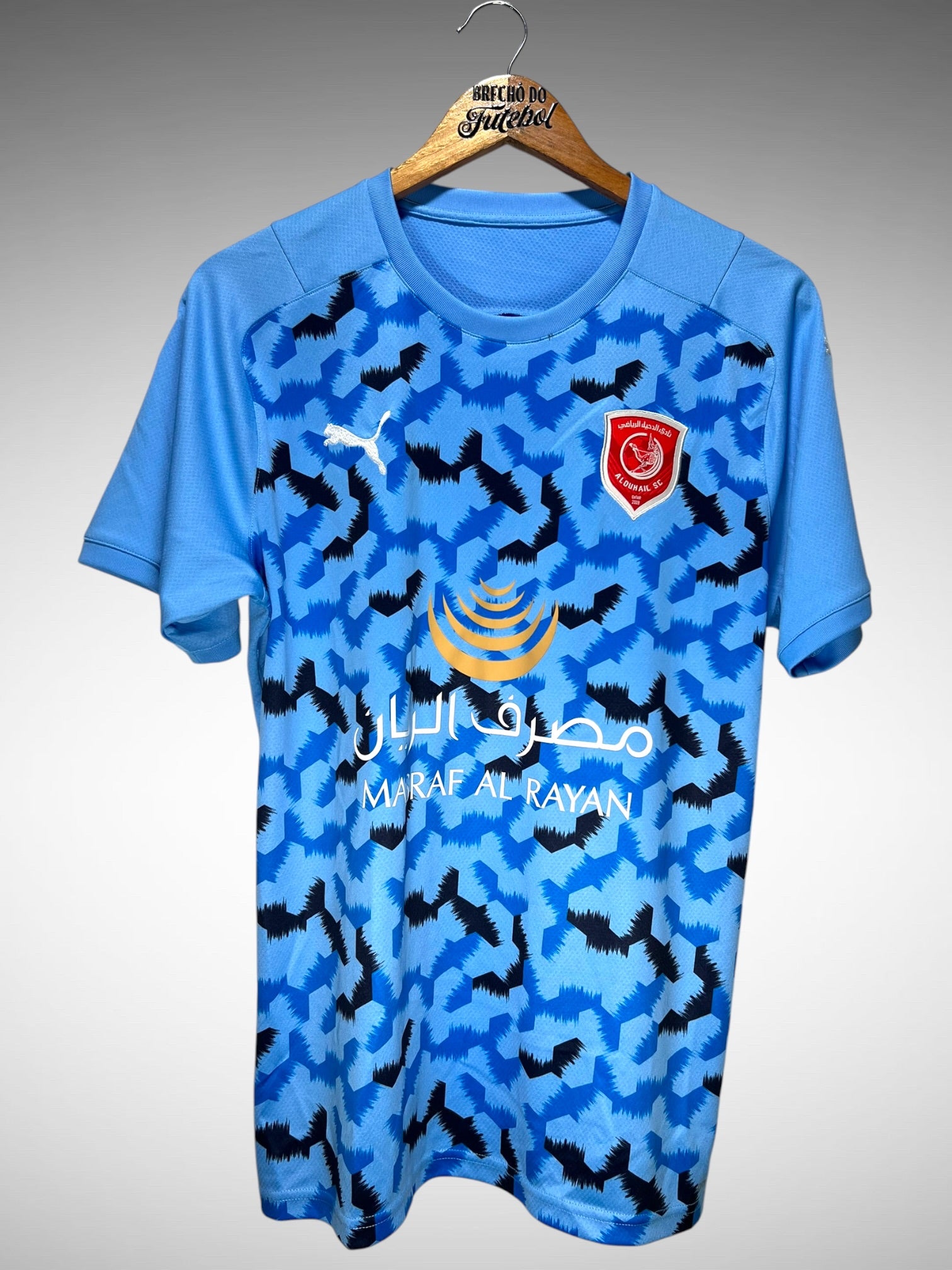Al Duhail 2021 Terceira Camisa Tam M.