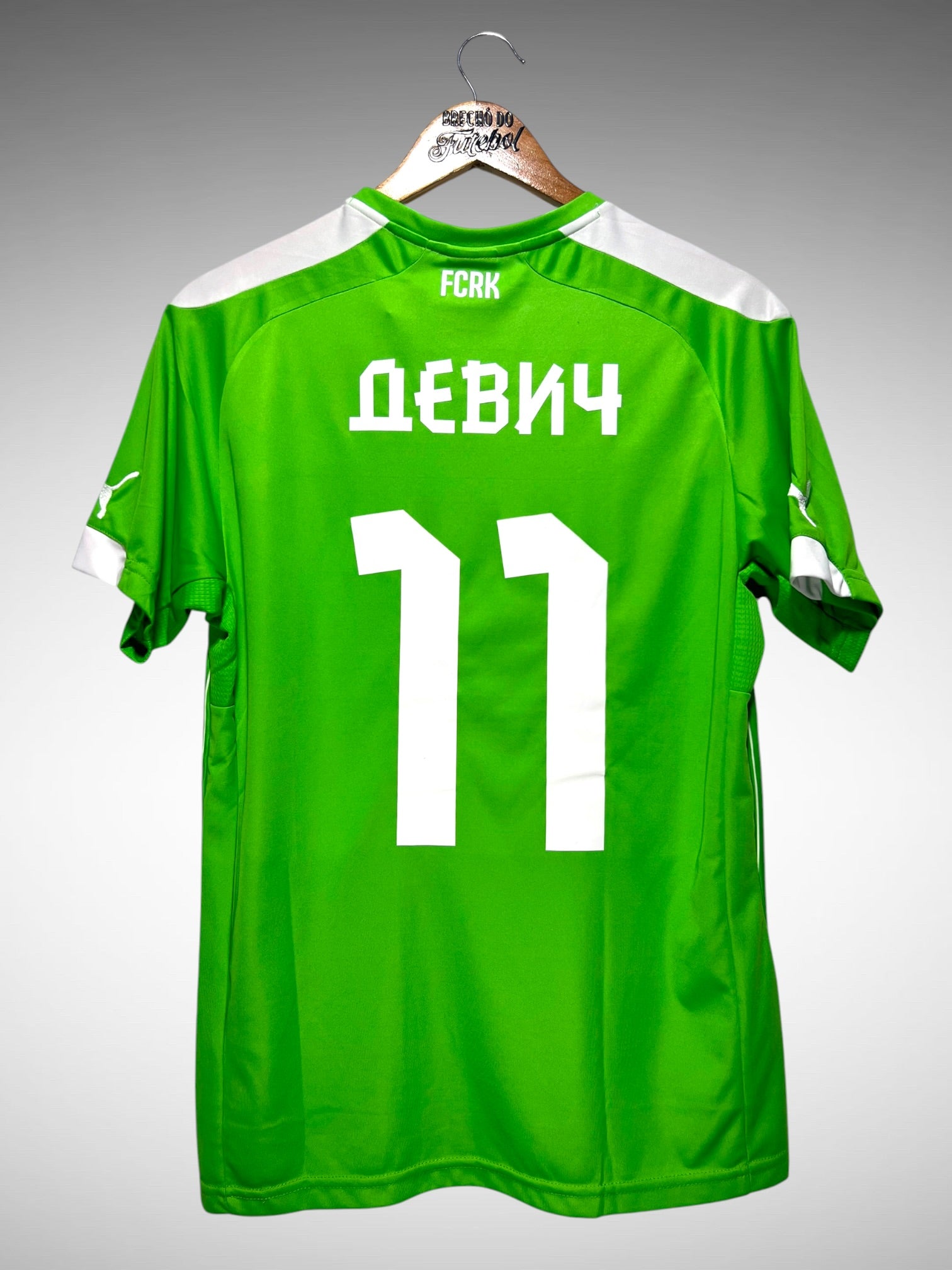 Rubin Kazan 2014 Terceira Camisa Tam M N 11 Devic.