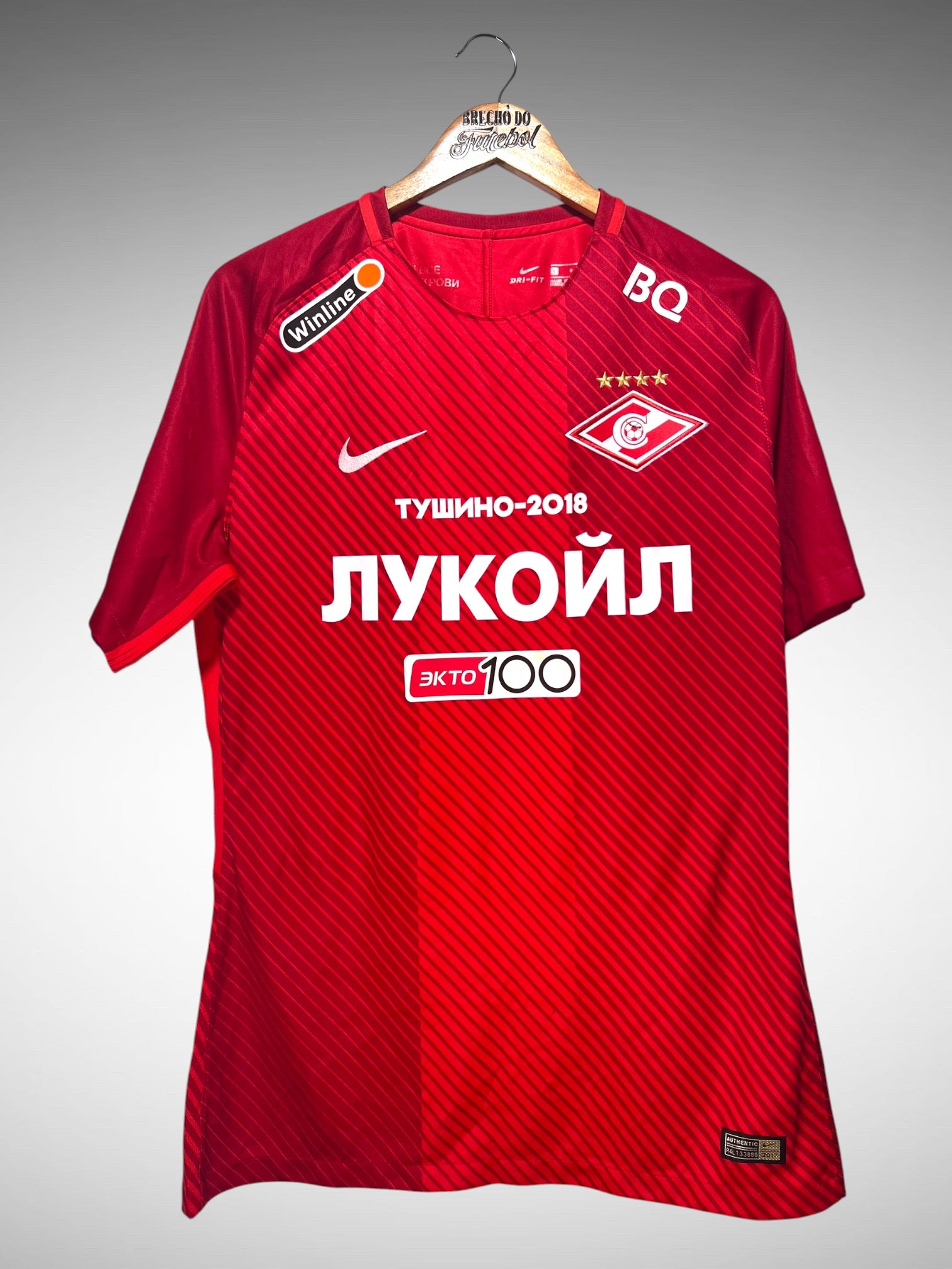 Spartak Moscow 2017 Primeira Camisa Tam G N 12 L. Adriano.