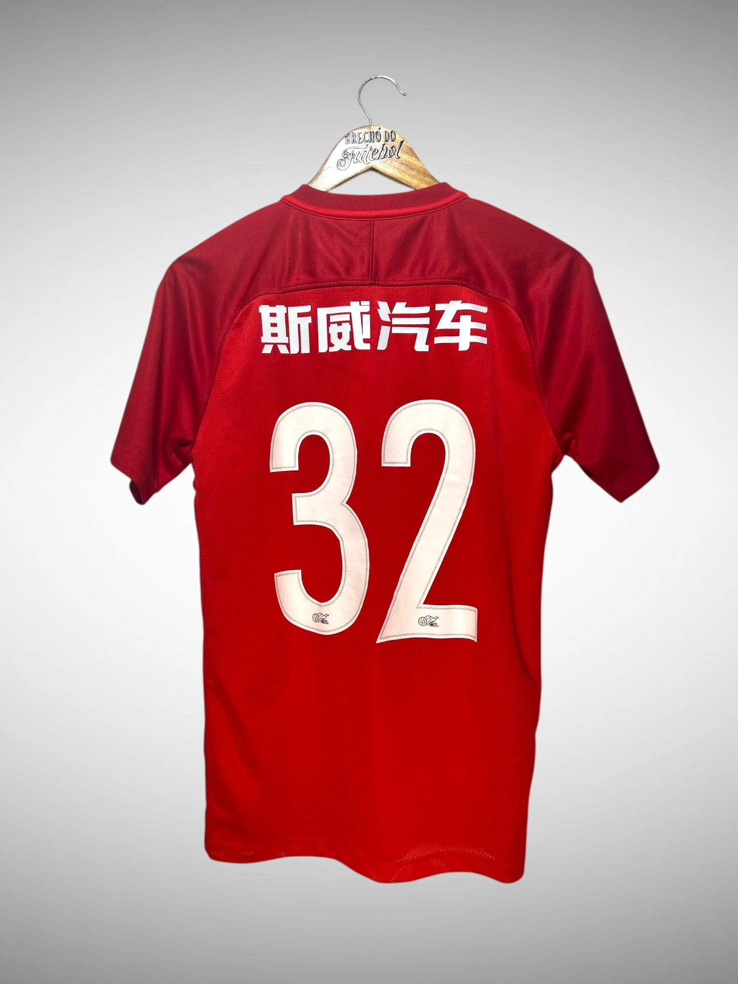 Chongqing Dangdai 2010's Camisa de Treino Tam P N 32.