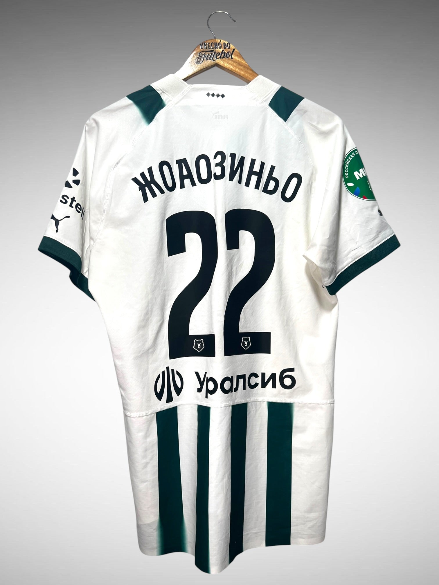 Krasnodar 2022 Terceira Camisa Tam G N 22.