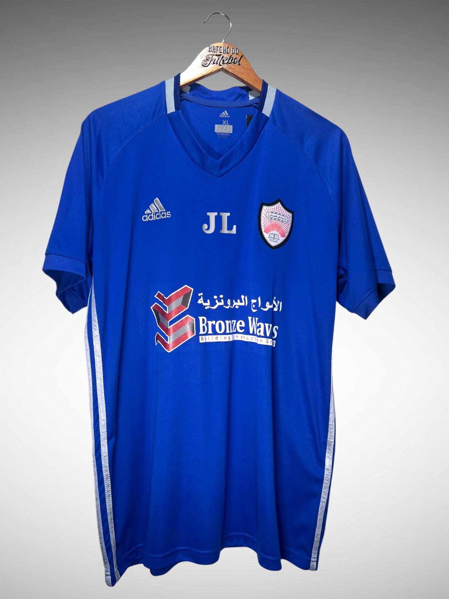 Oman Club Camisa de Treino Tam GG.