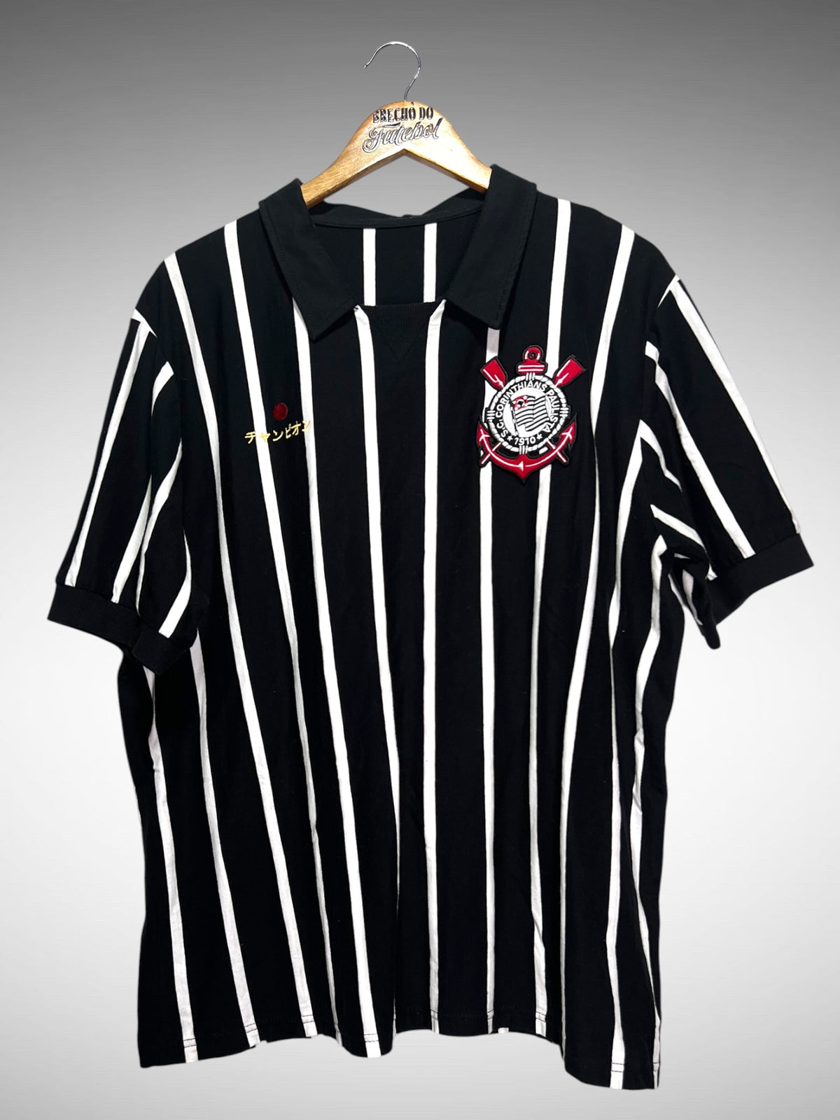 Corinthians Camisa Comemorativa Mundial Tam G.