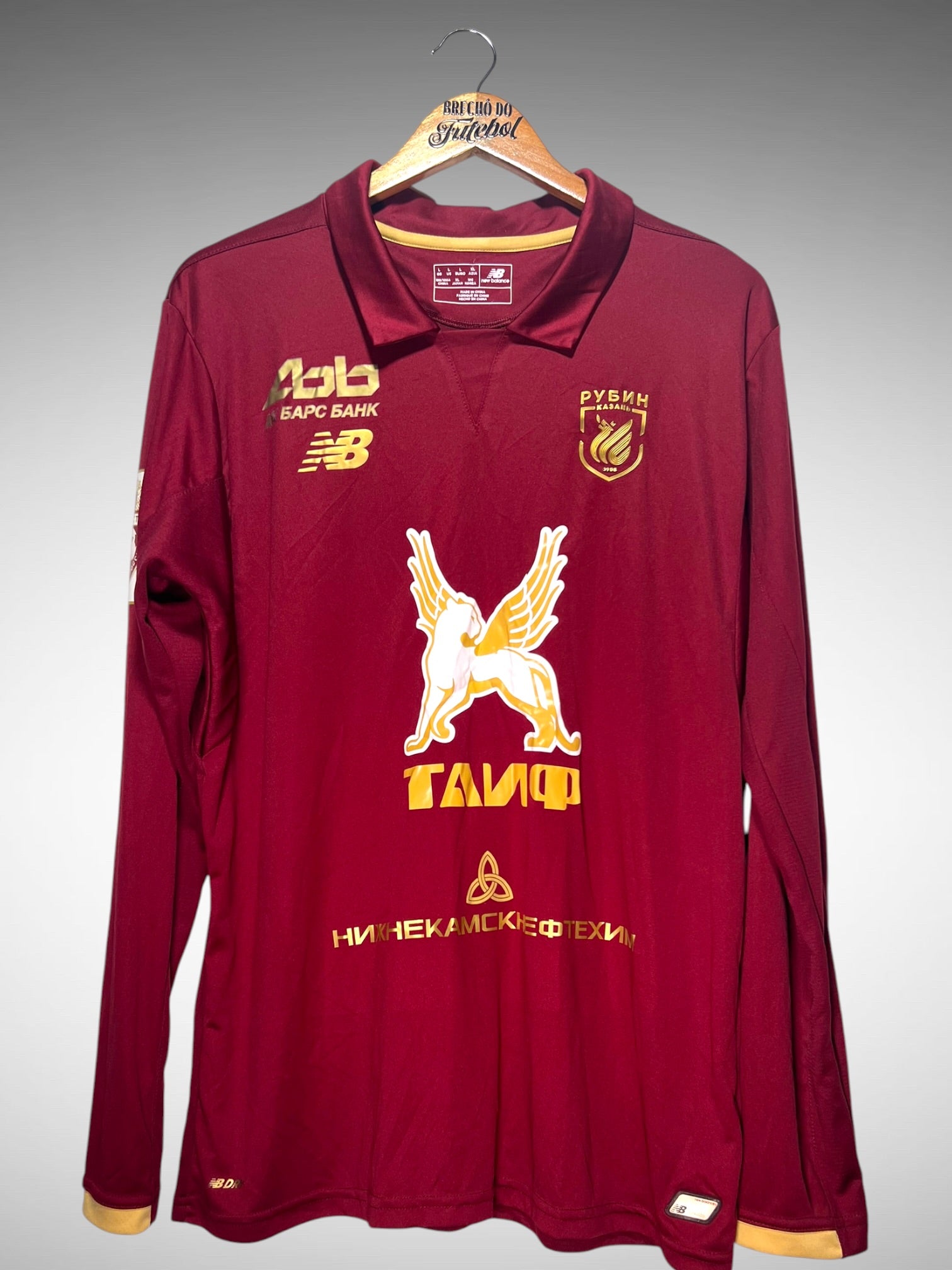 Rubin Kazan 2017 Primeira Camisa Tam G N 5 Sigurdsson Mangas Longas.