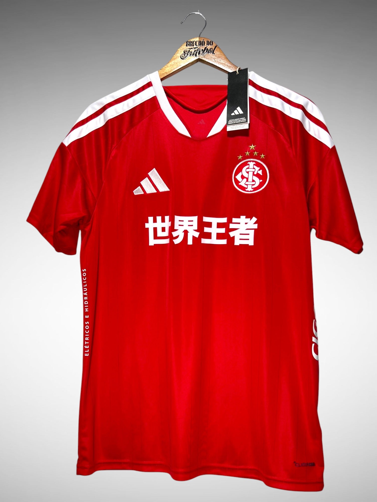 Internacional 2026 Primeira Camisa Tam M N 31 Allex.