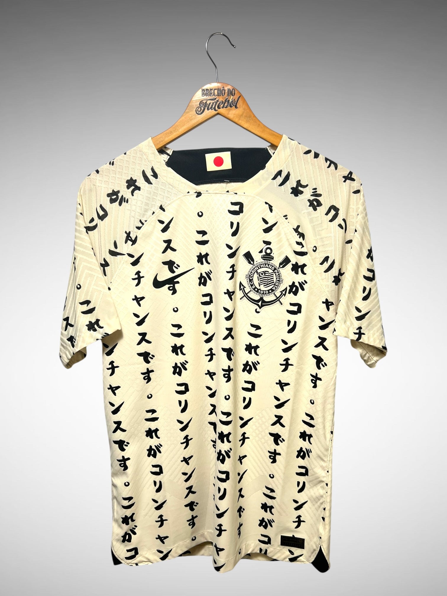 Corinthians 2022 Terceira Camisa Tam M