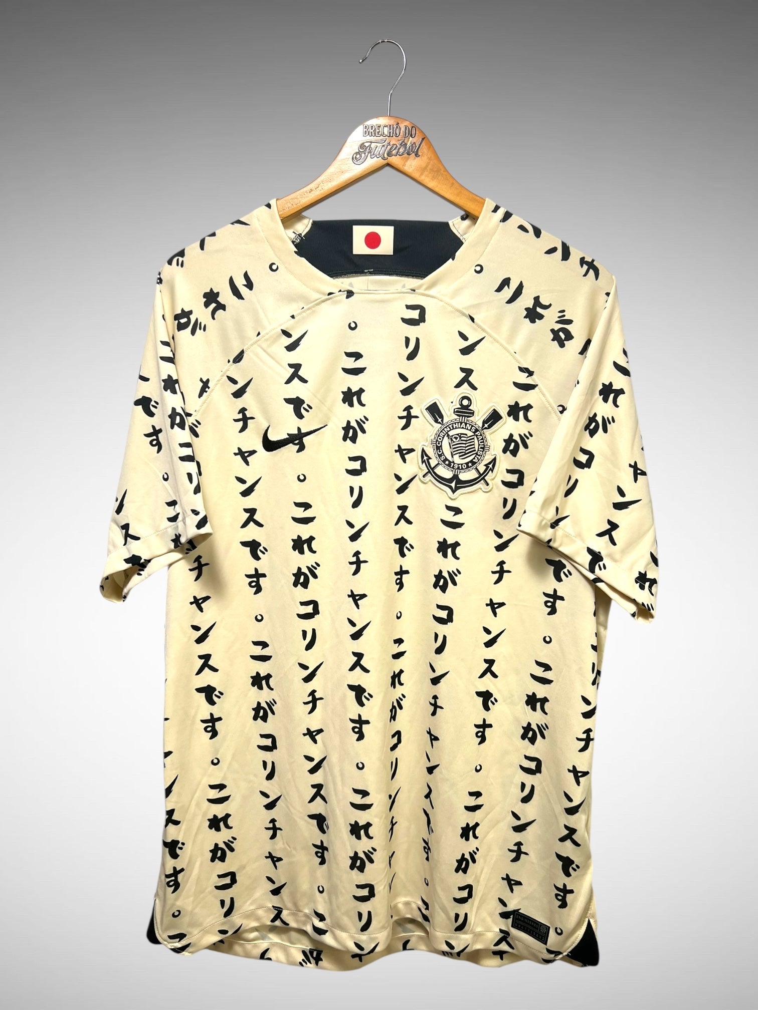 Corinthians 2022 Terceira Camisa Tam GG.
