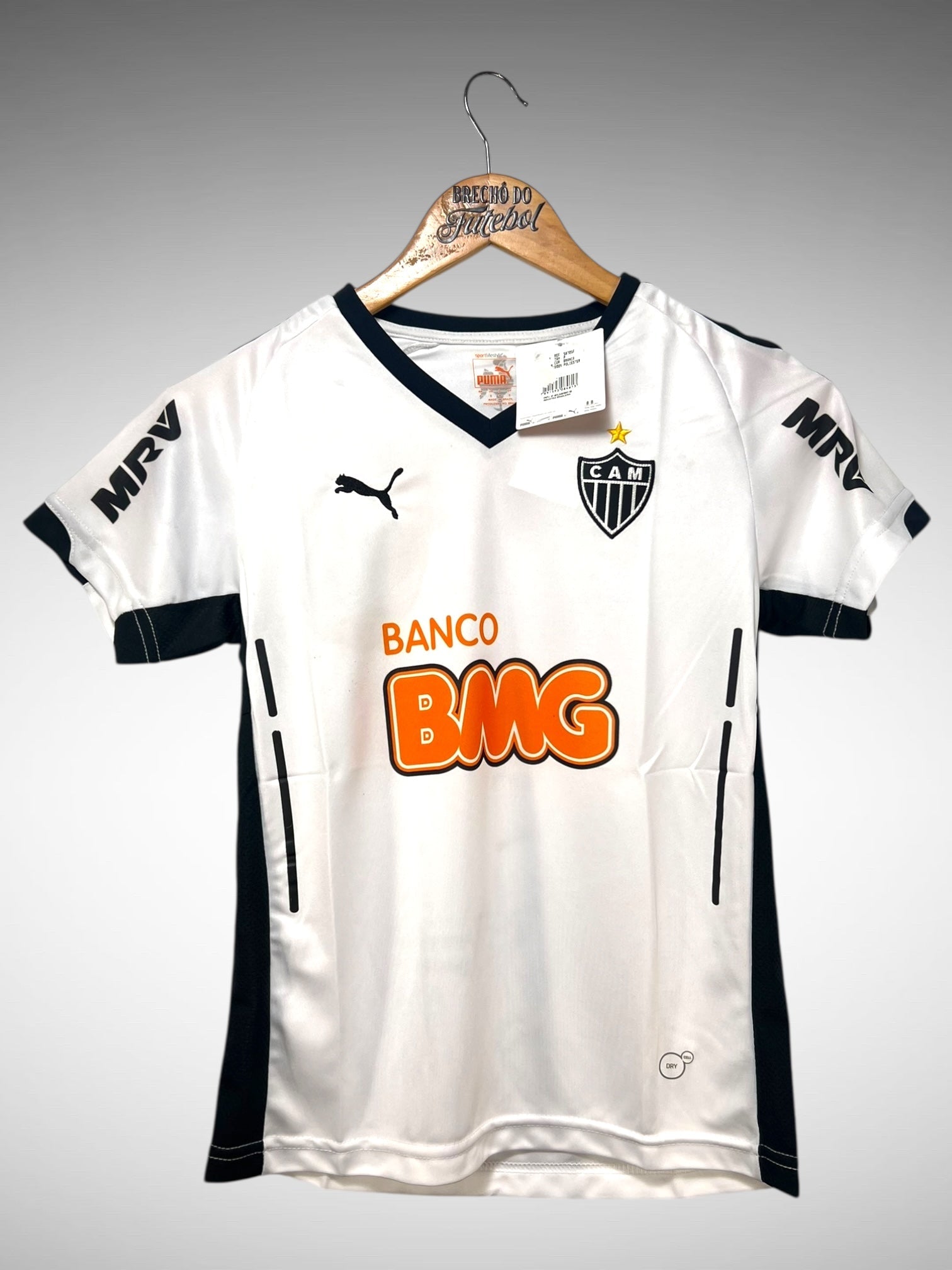 Atlético Mineiro 2014 Segunda Camisa Tam P Feminino.