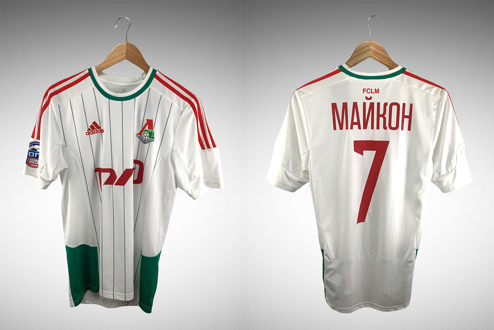 Lokomotiv Moscow Segunda Camisa Tam P N# 7.