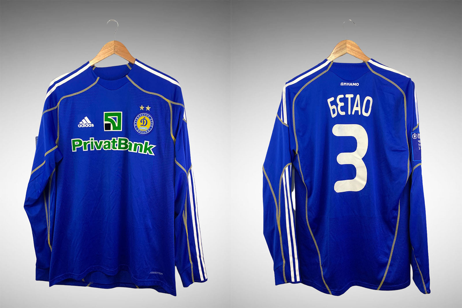 Dinamo Kiev 2010 Segunda Camisa Tam G Nº3 Betão.