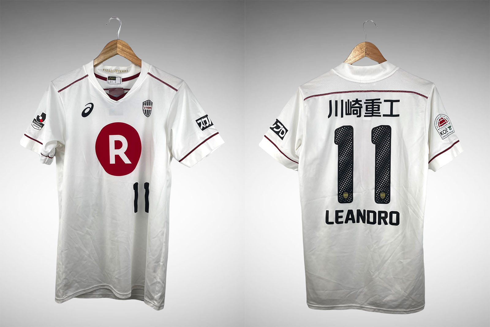 Vissel Kobe Segunda Camisa Tam Gg N# 11 Leandro.