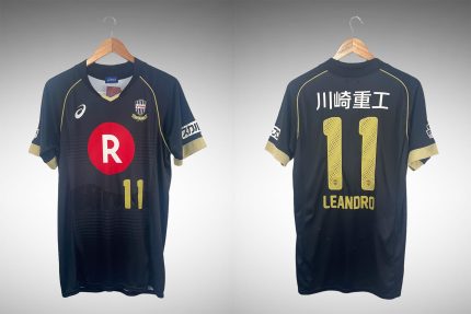 Vissel Kobe Segunda Camisa Tam M N# 11 Leandro. - M, Preto