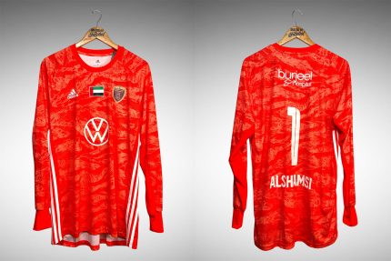 Al Wahda 2019 Camisa de Goleiro Tam G Nº1 Alshamsi