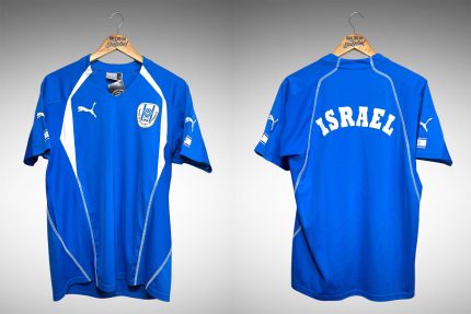 Israel 2004 Primeira Camisa Tam P.