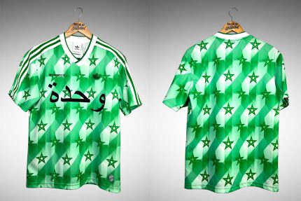 Marrocos 2020 Camisa Originals Retrô Danketsu Tam P.