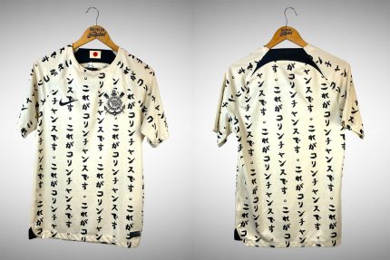 Corinthians 2022 Terceira Camisa Tam P.