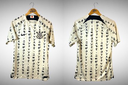Corinthians 2022 Terceira Camisa Tam P.