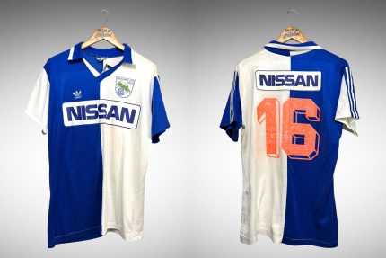 Grasshopper Club Zurich Primeira Camisa  Tam G.
