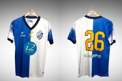 Andreense 2013 Primeira Camisa Tam G Nº26.