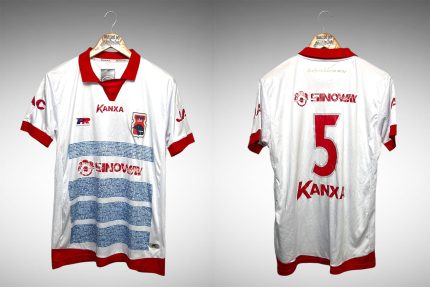 Paraná 2011 Camisa Especial Tam G Nº5.