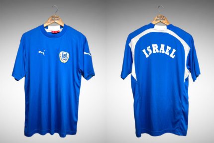 Israel 2006 Primeira Camisa Tam M.