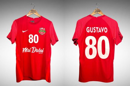 Shabab Al Ahli 2021 Primeira Camisa Tam M Nº 80 Gustavo.
