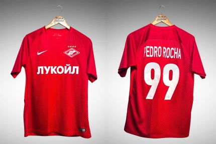 Spartak Moscow 2017 Primeira Camisa Tam M Nº 99 Pedro Rocha.