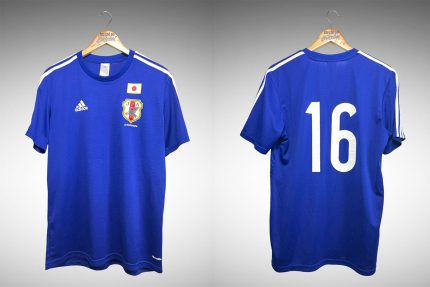 Japão 2014 Primeira Camisa Tam G Nº 16.