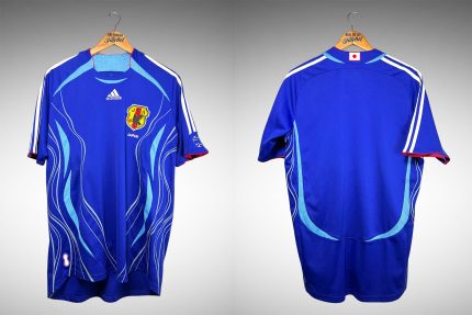 Japão 2006 Primeira Camisa Tam G.