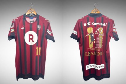 Vissel Kobe 2016 Camisa Comemorativa Artilheiro J. League Tam P Nº 11 Leandro.