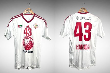 Dibba Al Fujairah 2016 Primeira Camisa Tam M Nº 5 Mohammad. Q.