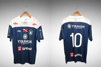 Remo 2012 Primeira Camisa Tam G Nº10.