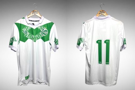 Juventude 2025 Segunda Camisa Tam G Nº11.
