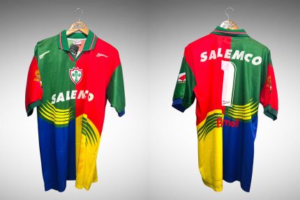 Portuguesa 1997 Terceira Camisa Tam GG Nº 1.